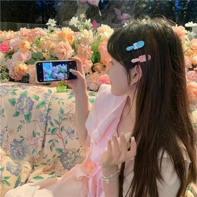 芳心处处开